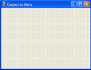 Форма