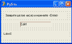 Инструкция case