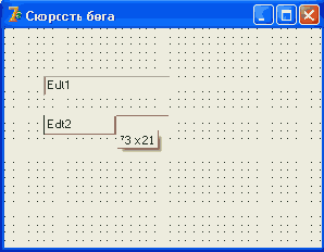 Компоненты