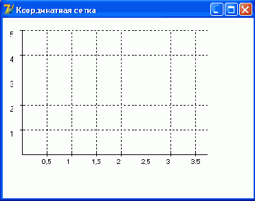 Линия