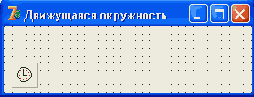 Мультипликация