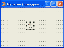 Просмотр