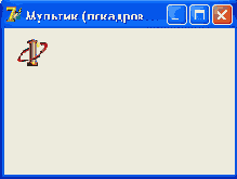Просмотр