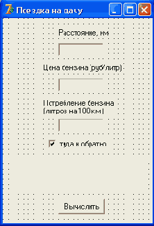 Тестирование компонента
