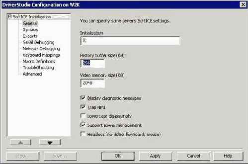 NuMega SoftIce Symbol Loader собственной персоной