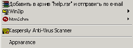 Htm 2 chm