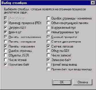 Каждому пользователю по квоте!